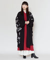 HUYUNOME - Long Knit Haori Cardigan