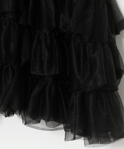 Tulle Inner Skirt