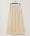 Tulle Inner Skirt