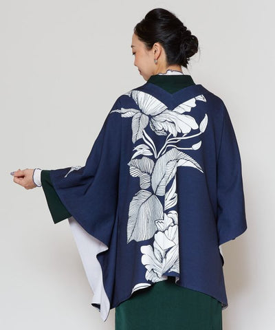 SOME HAREGI - Haori Cardigan