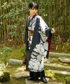 SOME HAREGI - Haori Cardigan