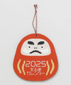 2025 Calendar - DARUMA