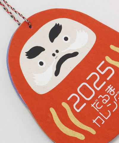 2025 Calendar - DARUMA