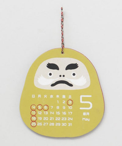 2025 Calendar - DARUMA