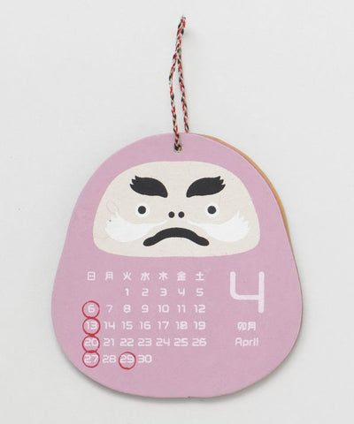 2025 Calendar - DARUMA