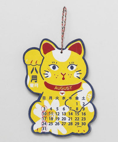 2025 Calendar - MANEKINEKO