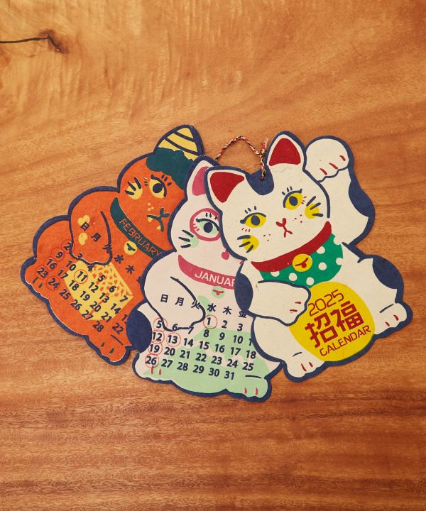 2025 Calendar - MANEKINEKO