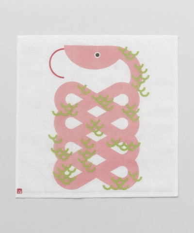 2025 Year of Snake Dishcloth