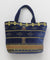 Gabbeh Handbag