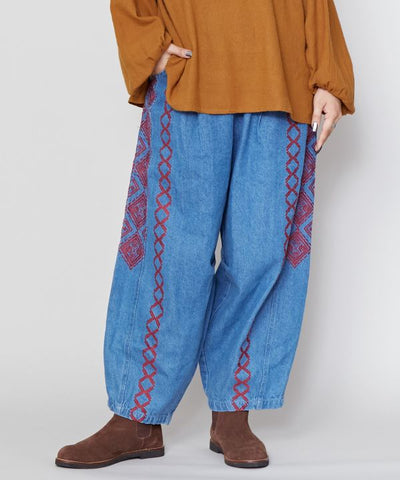 Embroidered Bohemian Denim Pants