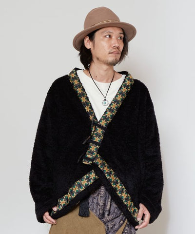 Men's Bohemian Boa Jacket