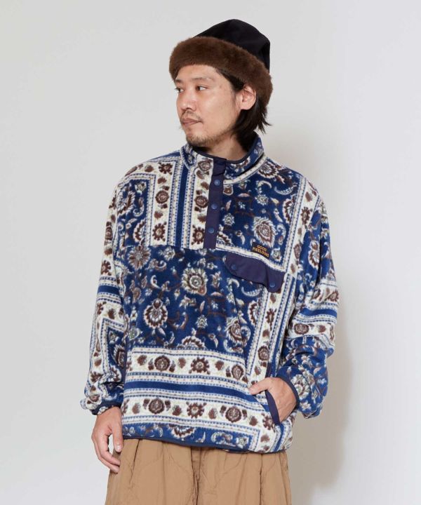 Amina x grn Kilim Pattern Fleece Top