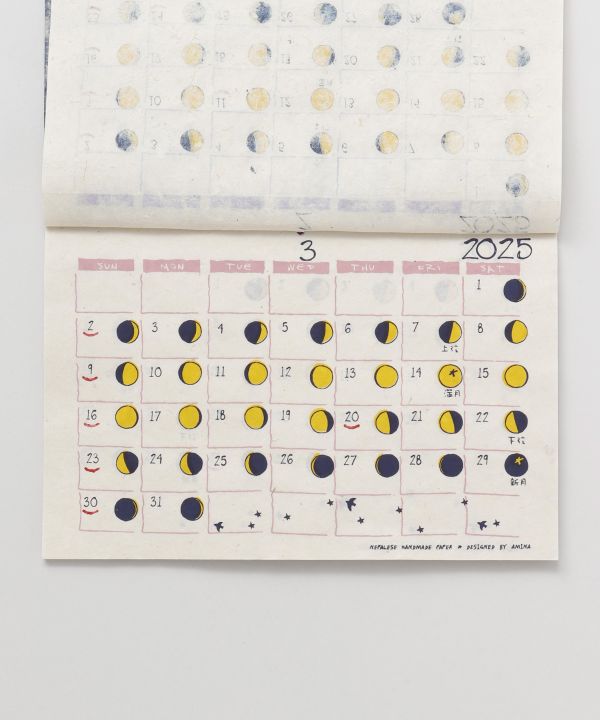 2025 Calendar - THE PHASE OF THE MOON