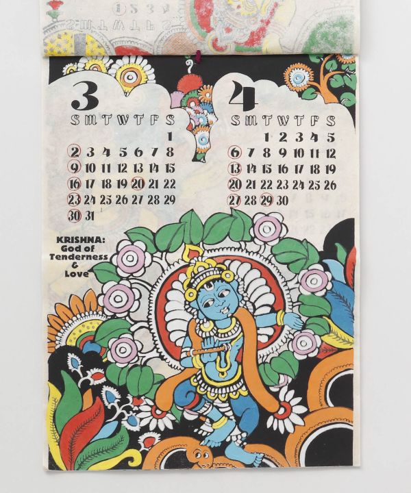 2025 Calendar - NAMASTE GODS