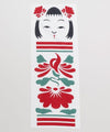 Kokeshi Tenugui Towel