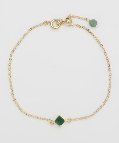 Square Cut Aventurine Bracelet