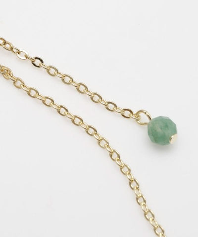 Square Cut Aventurine Bracelet