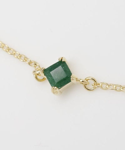 Square Cut Aventurine Bracelet