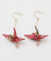 Origami Crane Earrings