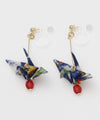 Origami Crane Clip Earrings