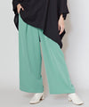 SHIKIYU - Spring Colored Pants