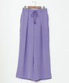 SHIKIYU - Spring Colored Pants