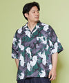 JUYORI - Men's Open Collar Shirt