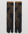 TSUNAGI NAWA TABI Socks - 25-28cm