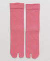 Plain TABI Socks 23-25cm