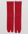 Plain TABI Socks 25-28cm