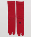 Plain TABI Socks 25-28cm