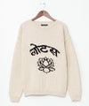 Nepalese Cotton Knit Top