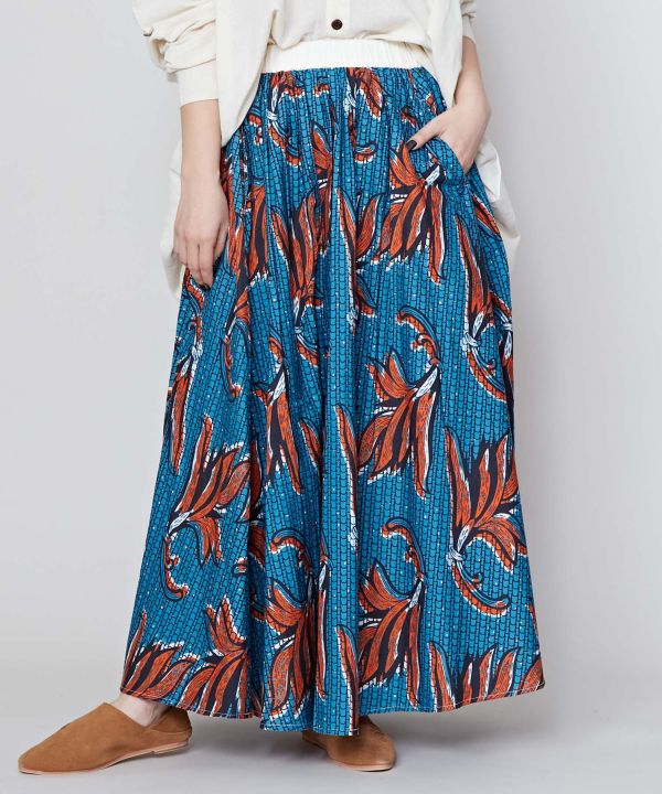 Rafiki Long Skirt