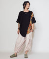 Men's Rafiki Top