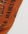 Rafiki UV Protection Scarf and Pouch Set
