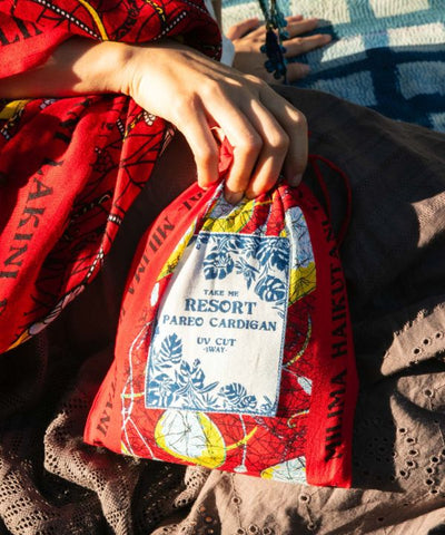 Rafiki UV Protection Scarf and Pouch Set