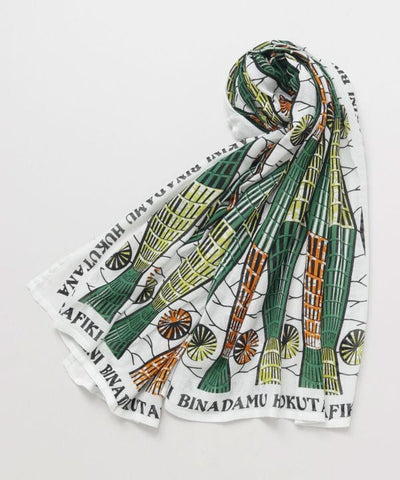 Rafiki UV Protection Scarf and Pouch Set
