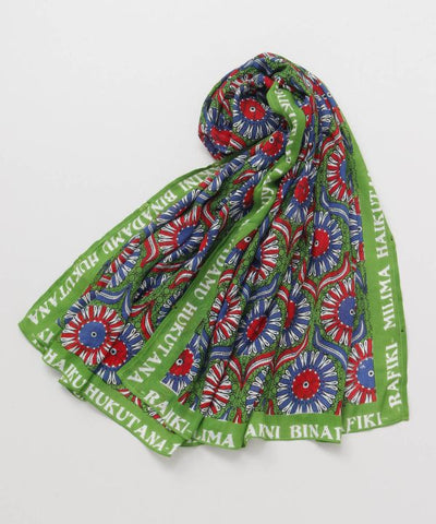 Rafiki UV Protection Scarf and Pouch Set