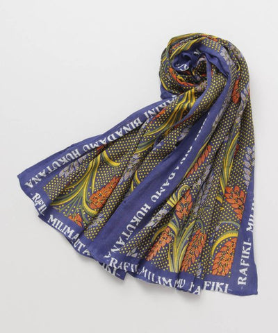 Rafiki UV Protection Scarf and Pouch Set