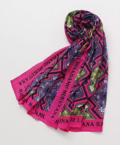 Rafiki UV Protection Scarf and Pouch Set