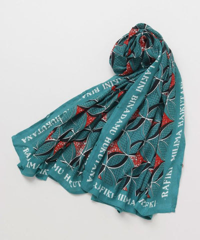 Rafiki UV Protection Scarf and Pouch Set