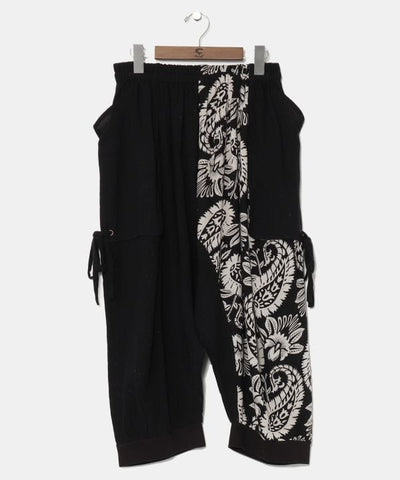 Cropped Harem Pants