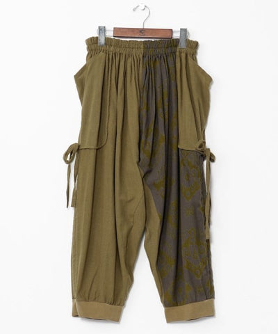 Cropped Harem Pants