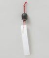 ODAWARA Brass FURIN