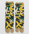 RENGYO TABI Socks - 23-25cm