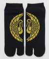 Moss Stitch TABI Socks 25-28cm - TSURU