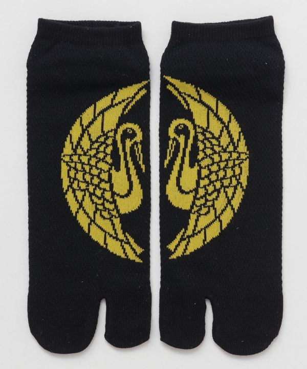 Moss Stitch TABI Socks 25-28cm - TSURU