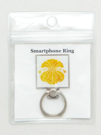 Smartphone Ring