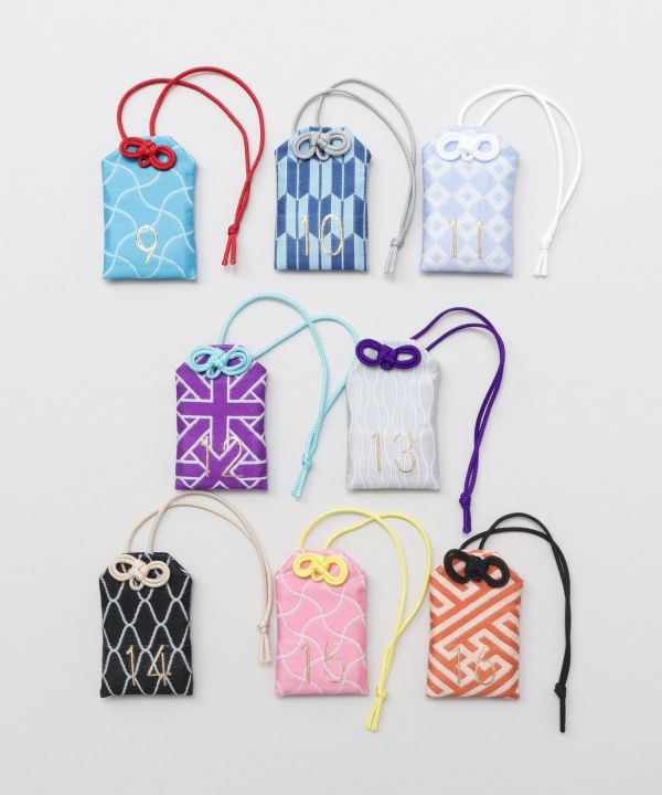 OMAMORI - Amulet Pouch