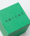SHIGARAKI Ware Sitting TANUKI - Black